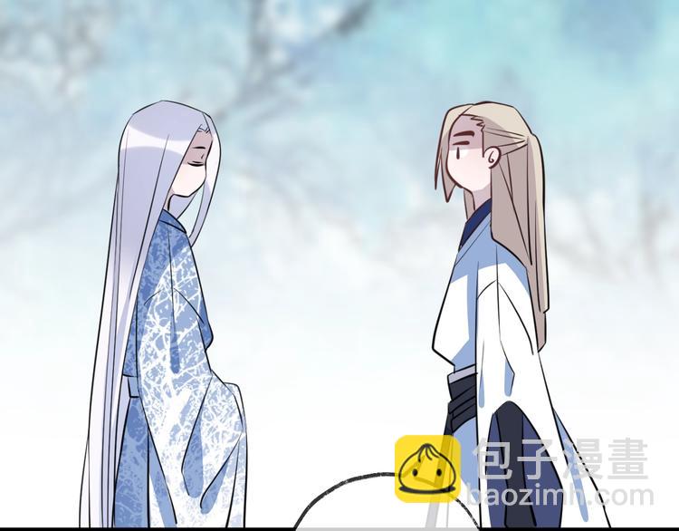 第17话 师徒36