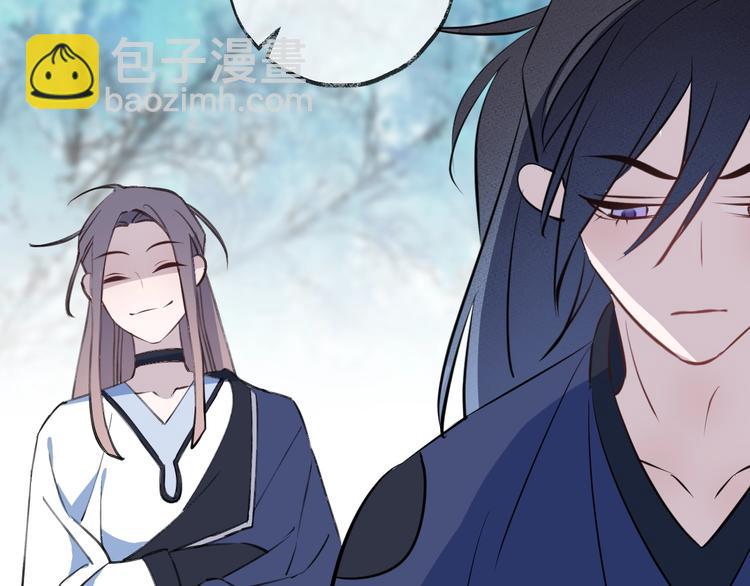 第17话 师徒41