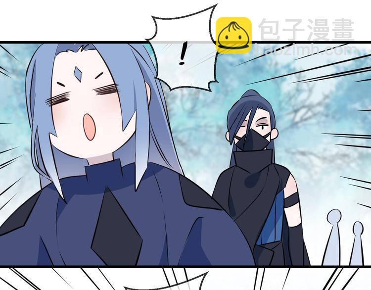 第17话 师徒45