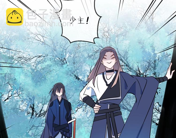 第17话 师徒46