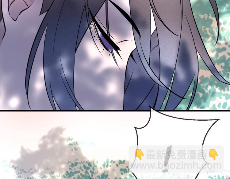 第17话 师徒5
