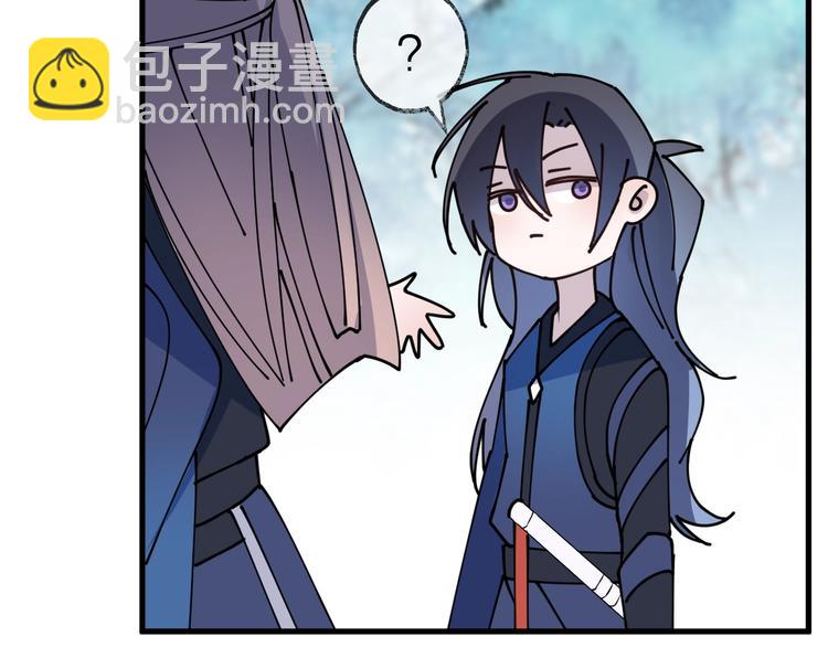 第17话 师徒56