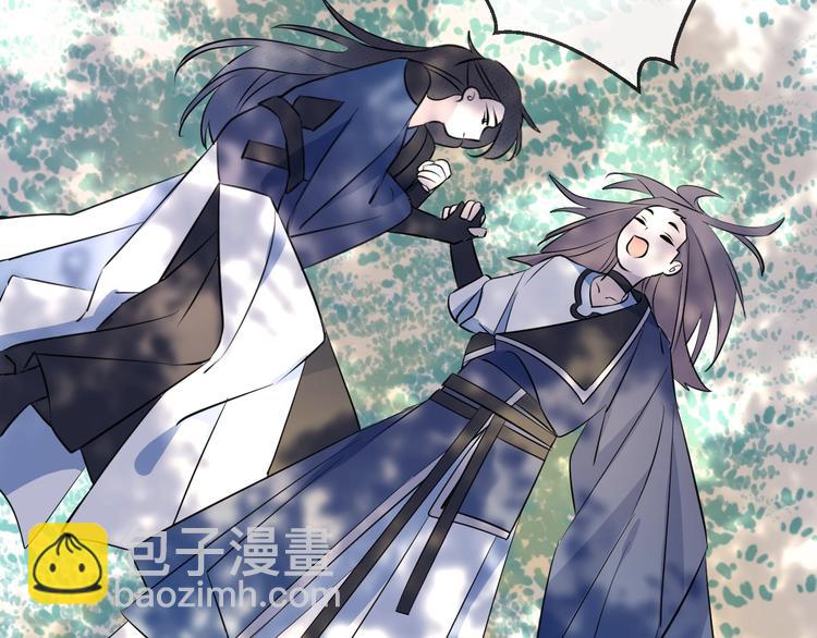 第17话 师徒6