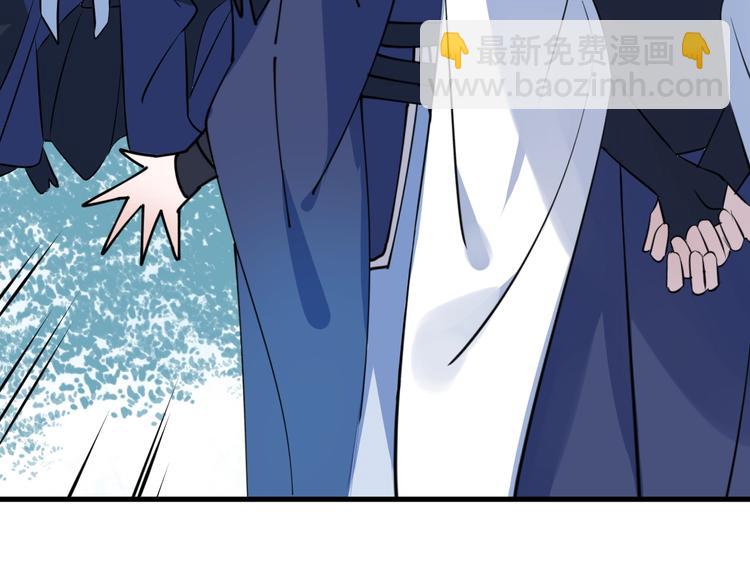 第17话 师徒60