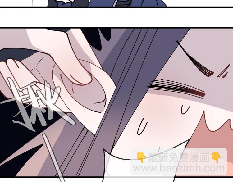 第17话 师徒62