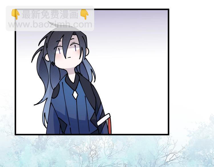 第17话 师徒66