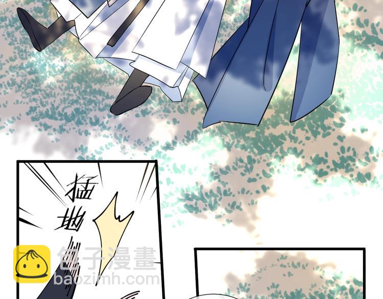 第17话 师徒7