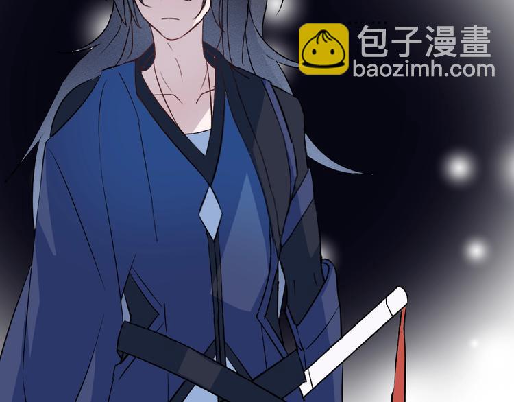 第17话 师徒78