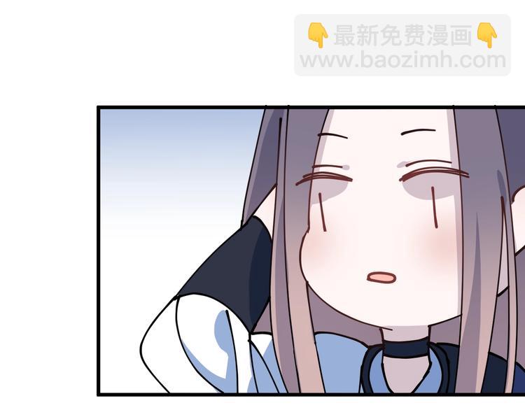 第17话 师徒79