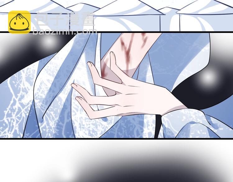 第17话 师徒90