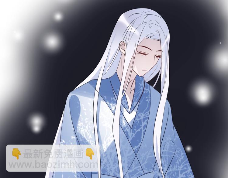 第17话 师徒91