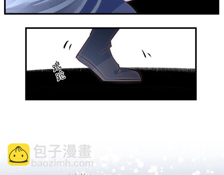 第17话 师徒97