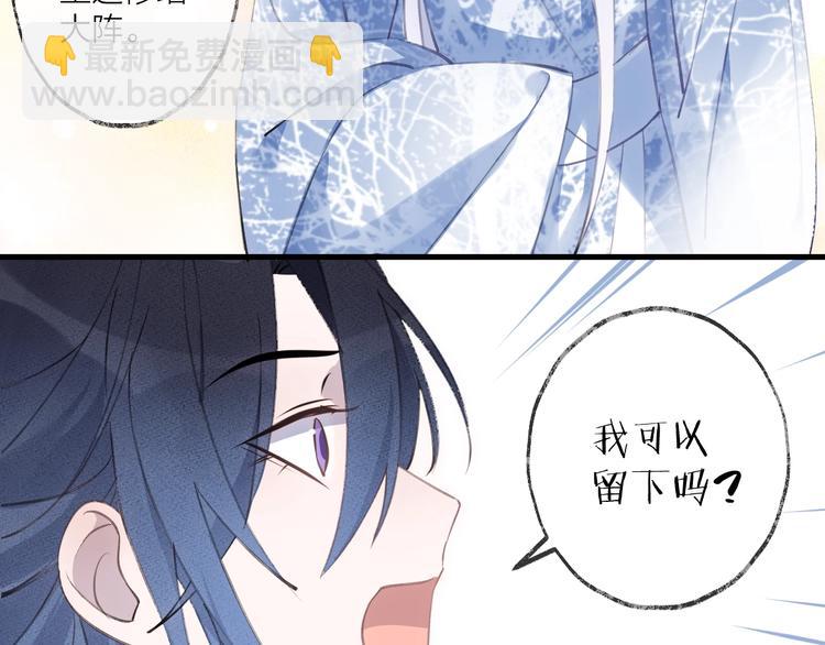 第18话 人间10