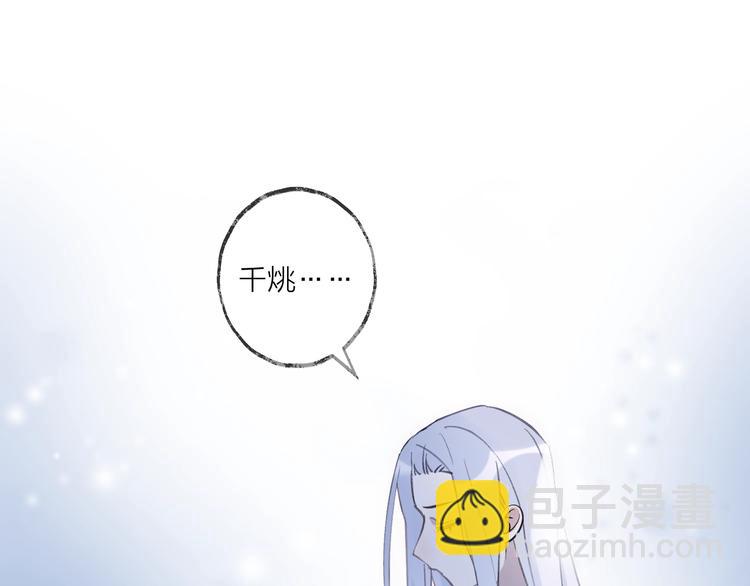第18话 人间12