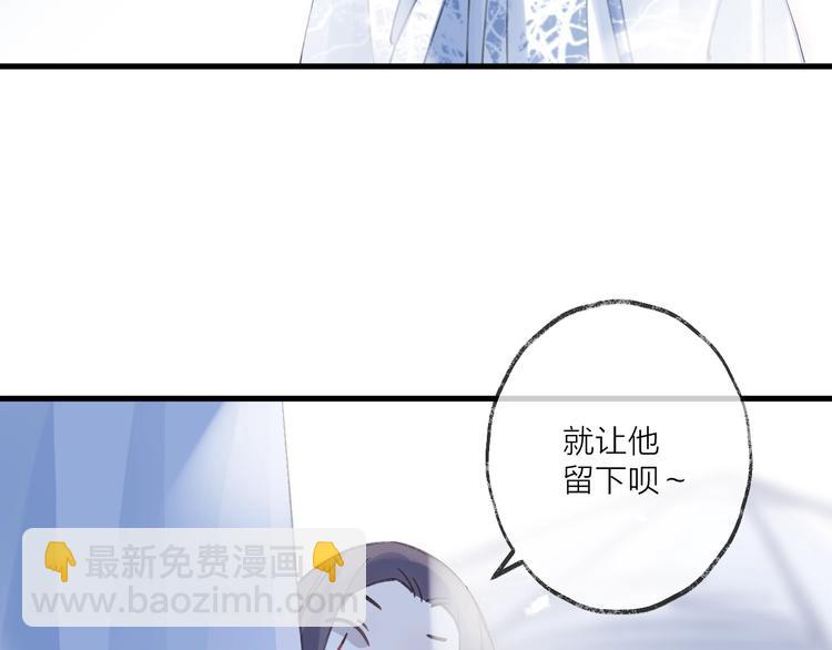 第18话 人间14