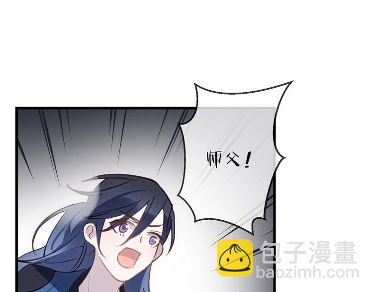 第18话 人间48