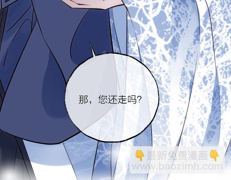 第18话 人间5