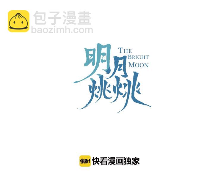 第18话 人间7