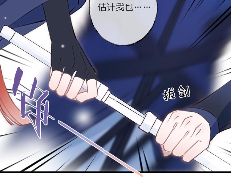 第18话 人间70