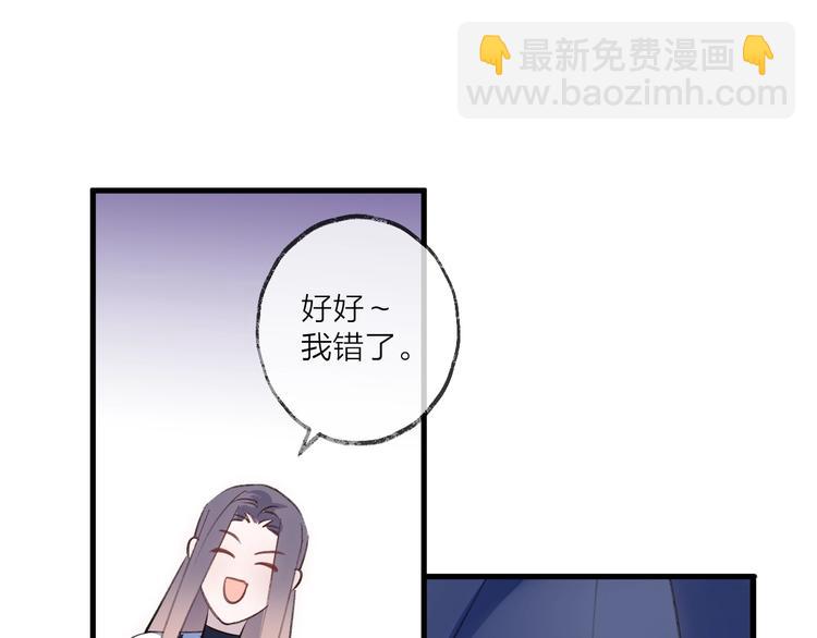 第18话 人间71