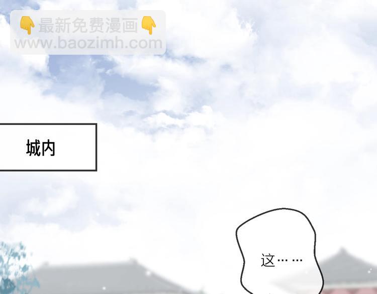 第18话 人间92