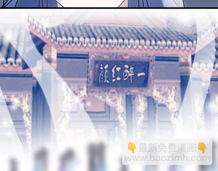 第18话 人间95