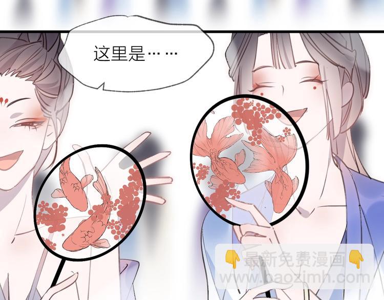 第18话 人间96