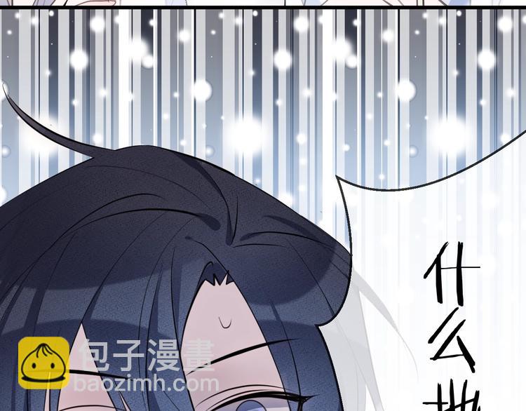 第18话 人间97