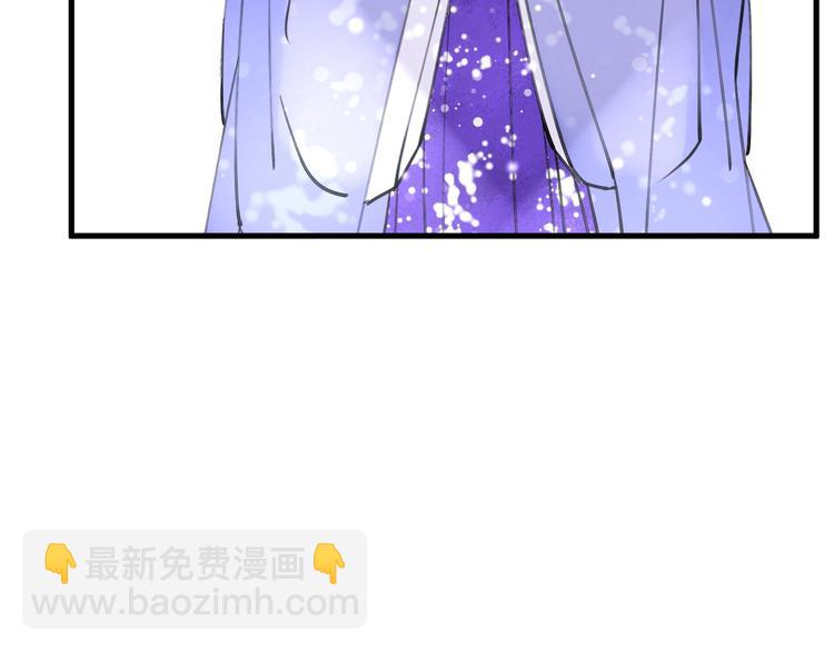 第19话 一醉红颜（上）33