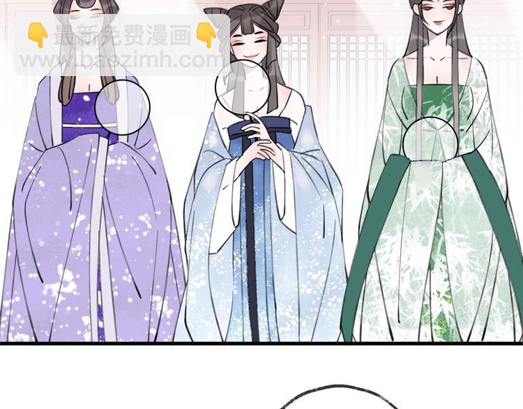 第19话 一醉红颜（上）52