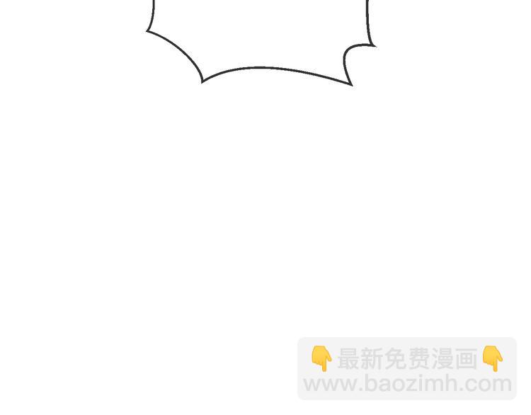 第19话 一醉红颜（上）90