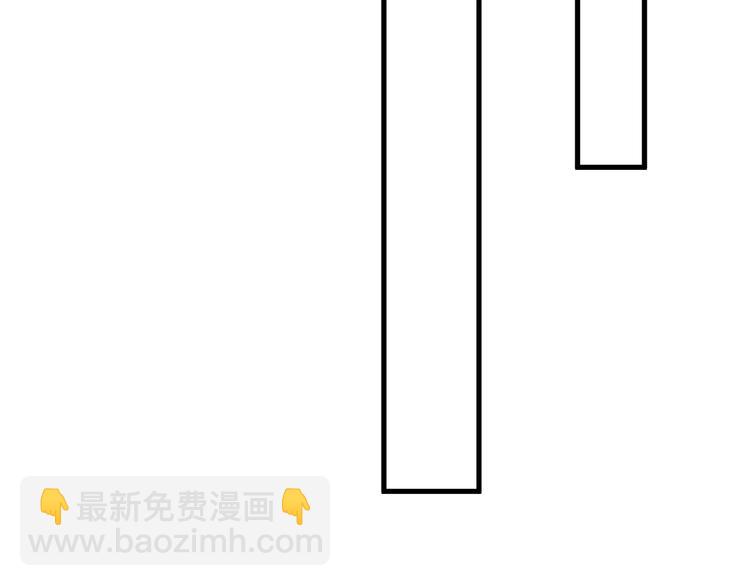 第21话 疗伤54