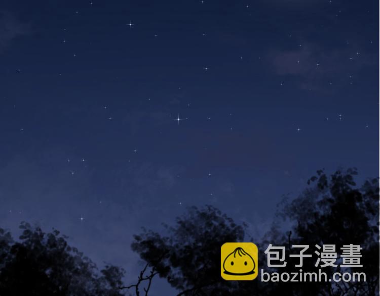 第21话 疗伤71