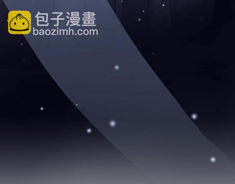 第21话 疗伤83
