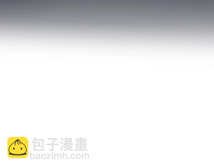 第21话 疗伤84
