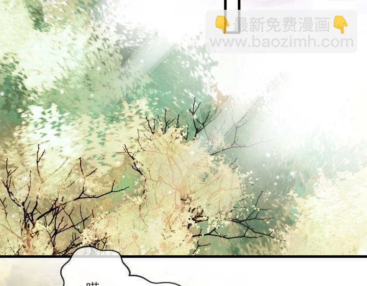 第23话 心上人26