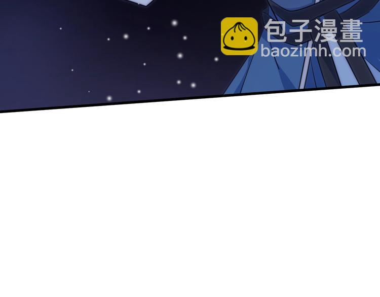 第23话 心上人58