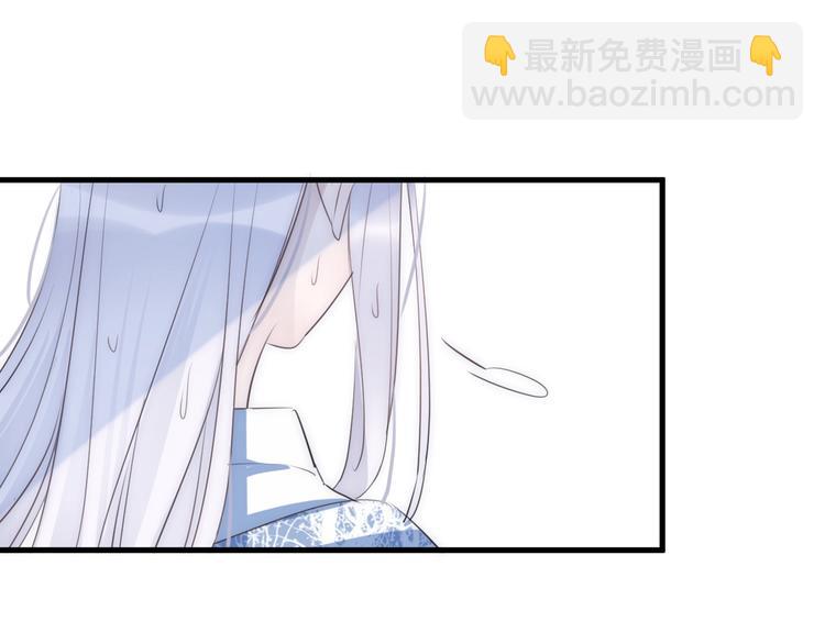 第23话 心上人6