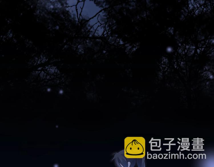 第24话 天边月110