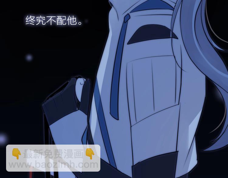 第24话 天边月115