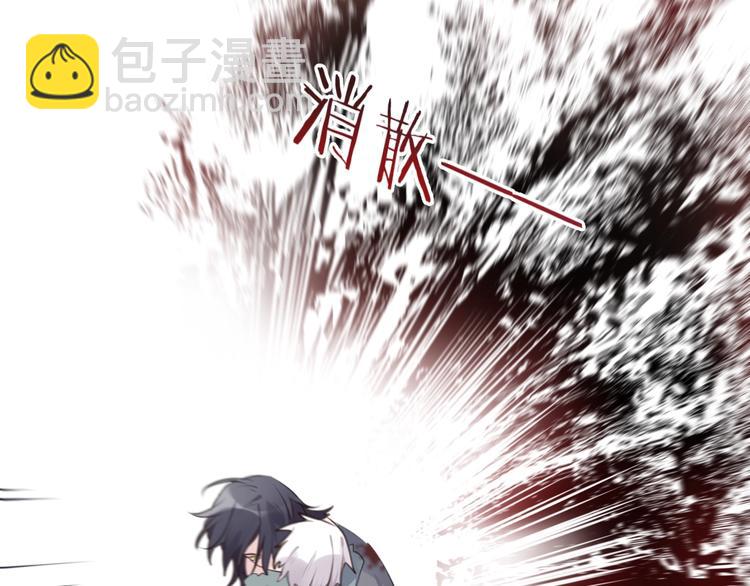 第24话 天边月18
