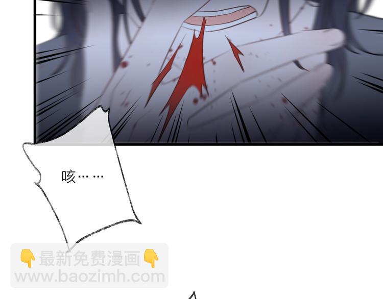 第24话 天边月25