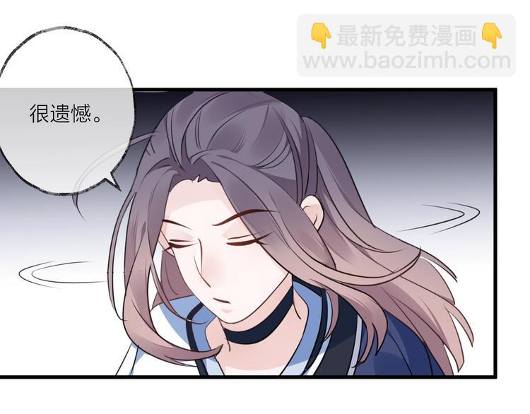 第24话 天边月29