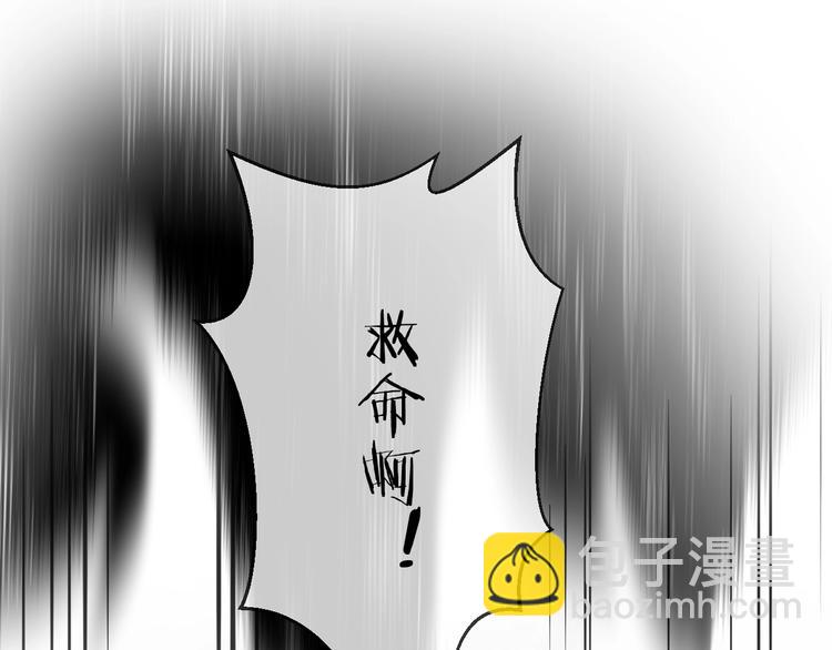 第24话 天边月7