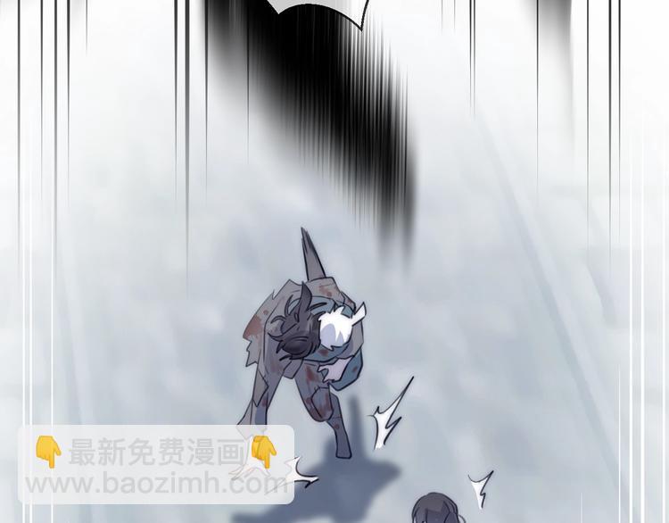 第24话 天边月8