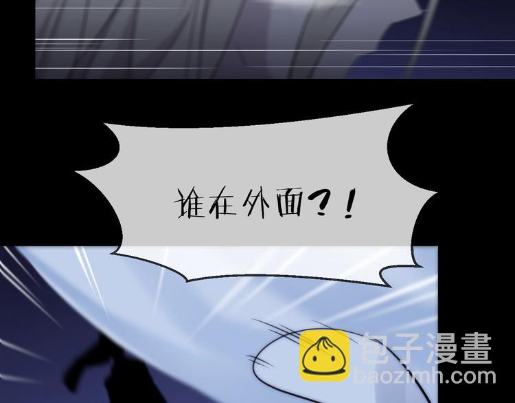 第24话 天边月87