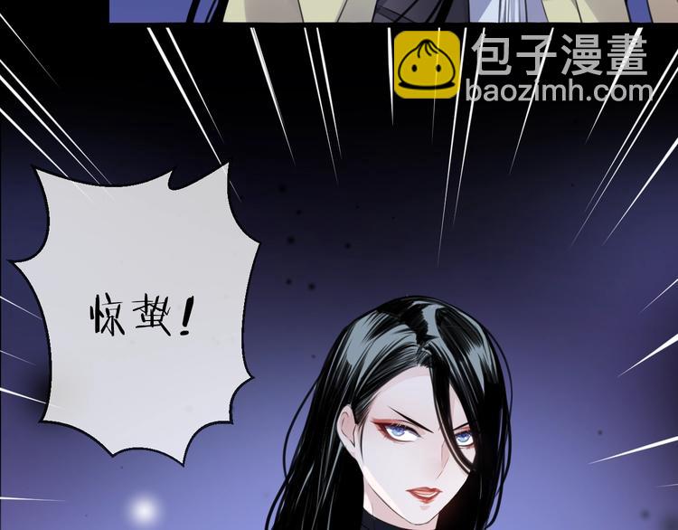 第25话 暗潮13