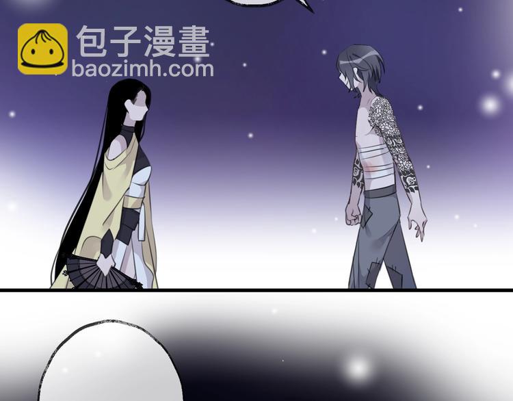 第25话 暗潮23