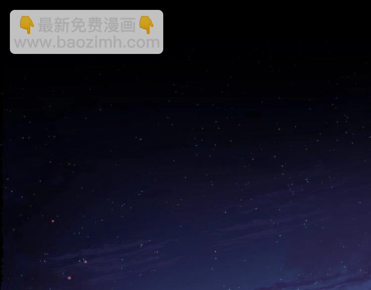 第25话 暗潮56