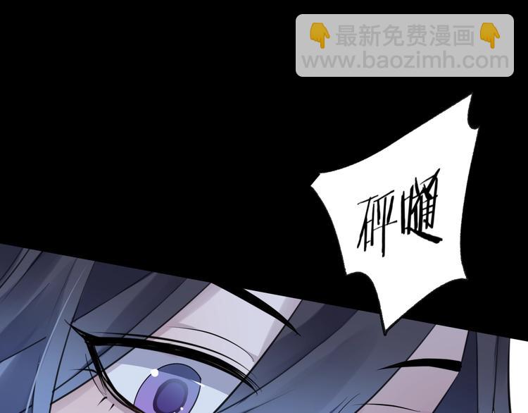第25话 暗潮62
